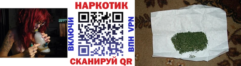 Сколько стоит Карачев Канабис А ПВП Меф АМФ Псилоцибиновые грибы Кокаин