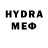 КЕТАМИН VHQ fck scm