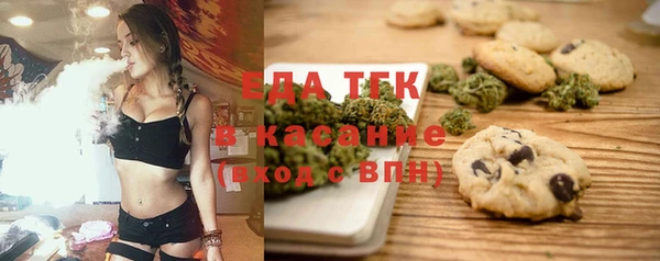 ECSTASY Арсеньев