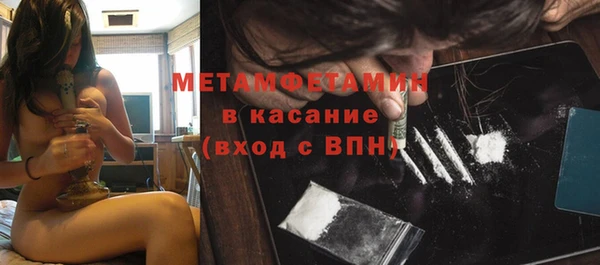 мяу мяу мука Алексеевка