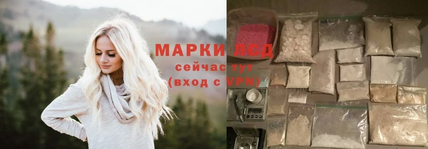 ECSTASY Арсеньев