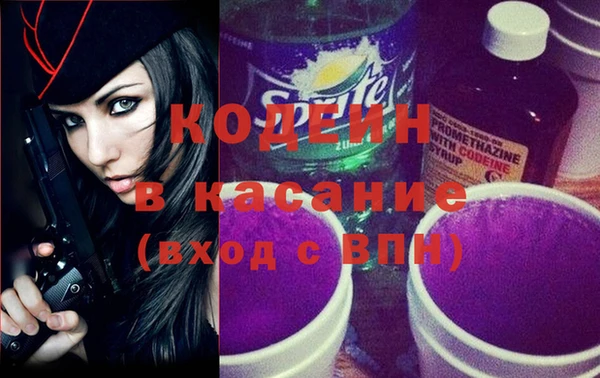 ECSTASY Арсеньев