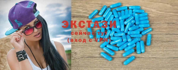 скорость mdpv Алексин