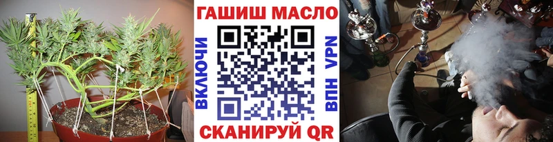 Дистиллят ТГК вейп с тгк  как найти наркотики  Карачев 
